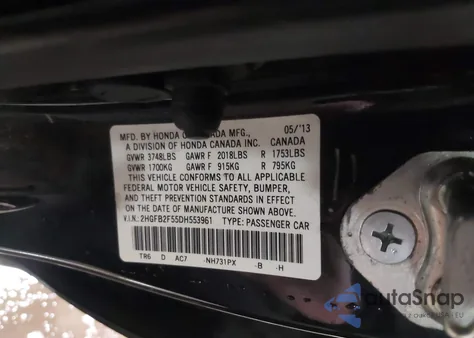 2013 Honda Civic Lx z USA, uszkodzony, nr VIN 2HGFB2F55DH553961